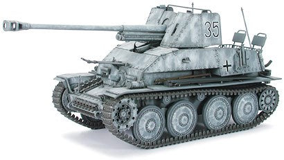 Tamiya 1/35 German Tank Destroyer Marder III Plastic Model Kit Tamiya