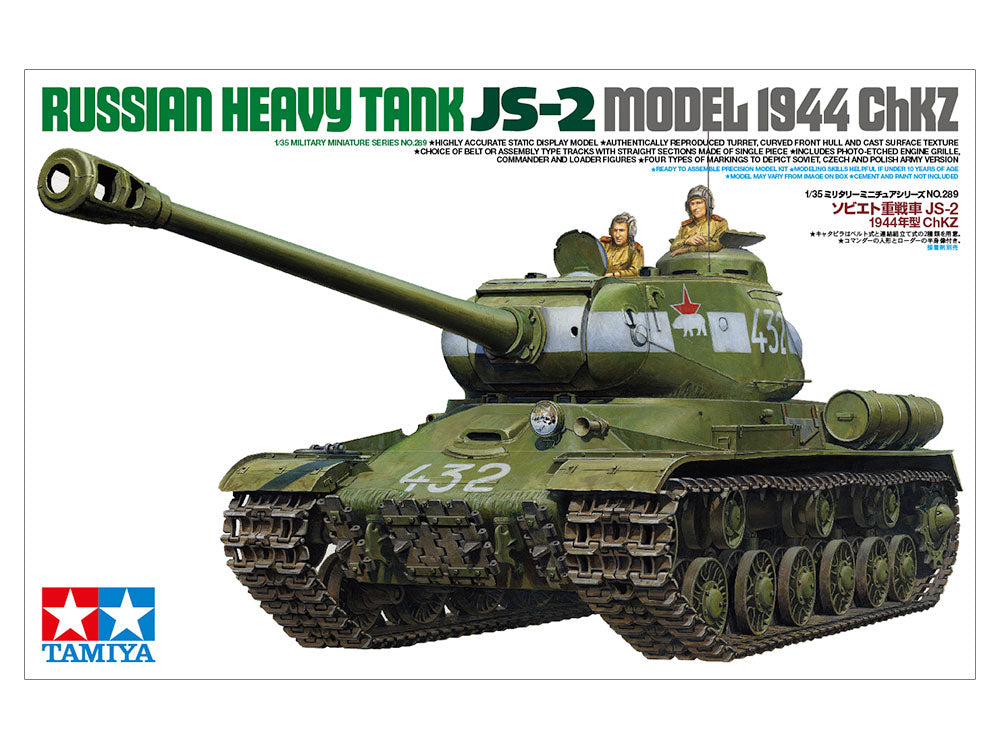 Tamiya 1:35 Russian Heavy Tank JS-2 Model 1944 ChKZ Plastic Model Kit Tamiya