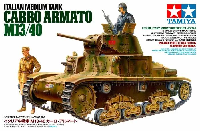 Tamiya 1:35 ITALIAN MEDIUM TANK CARRO ARMATO M13/40 Plastic Model Kit