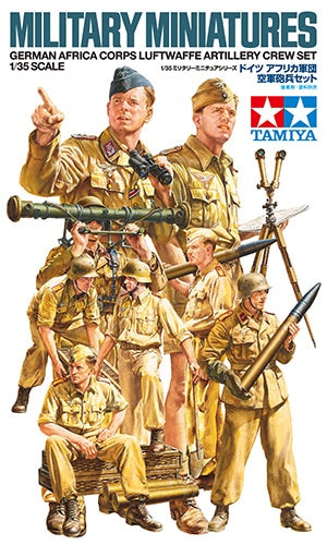 Tamiya 1:35 German Africa Corps Luftwaffe Artillery Crew Set Plastic Model Kit Tamiya
