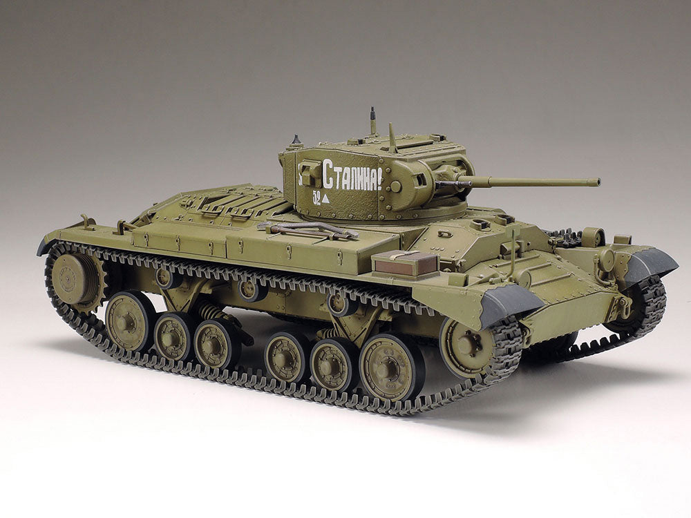 Tamiya 1:35British Infantry Tank Mk.III Valentine Mk.II/IV Plastic Model Kit Tamiya
