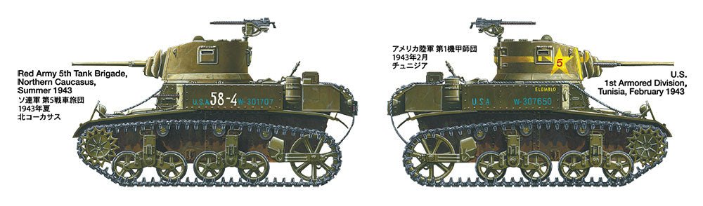 Tamiya 1:35 U.S. Light Tank M3 Stuart Late Production Plastic Model Kit Tamiya