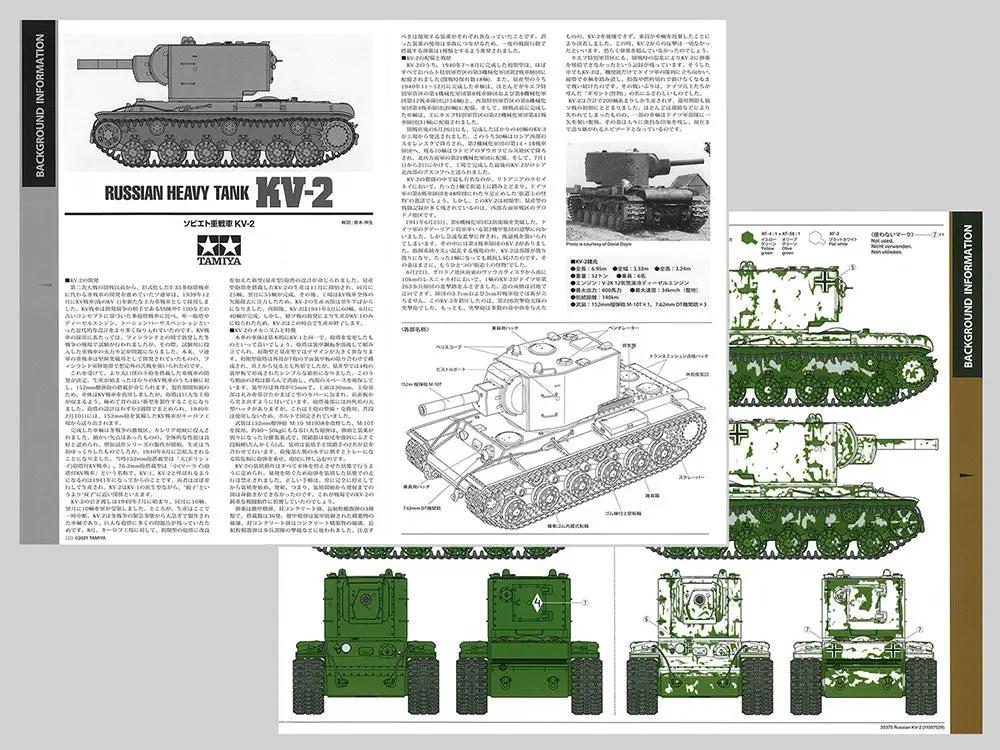 Tamiya 1:35 RUSSIAN HEAVY TANK KV-2 Plastic Model Kit