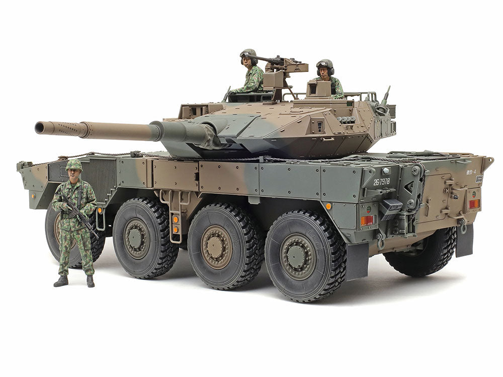 Tamiya 1:35 JGSDF Type 16 MCV C5 Combat Vehicle with Winch Plastic Model Kit Tamiya