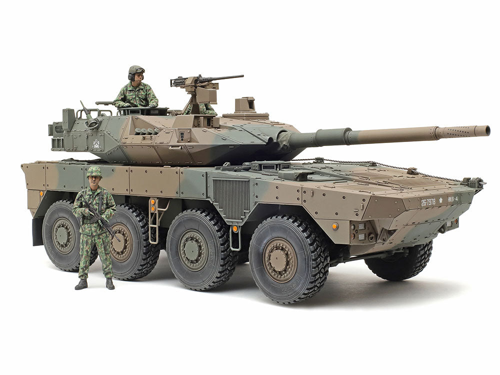 Tamiya 1:35 JGSDF Type 16 MCV C5 Combat Vehicle with Winch Plastic Model Kit Tamiya