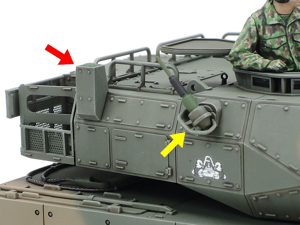 Tamiya 1:35 JGSDF Type 16 MCV C5 Combat Vehicle with Winch Plastic Model Kit Tamiya