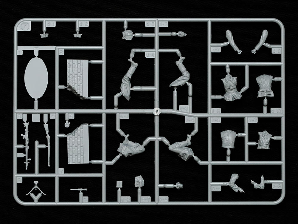 Tamiya 1:35 German Machine Gun Team Mid WWII Plastic Model Kit Tamiya