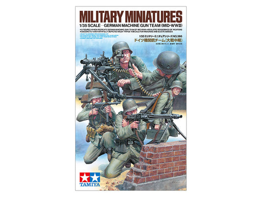 Tamiya 1:35 German Machine Gun Team Mid WWII Plastic Model Kit Tamiya