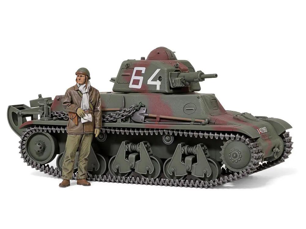 Tamiya 1/35 FRENCH LIGHT TANK H39 Plastic Model Kit