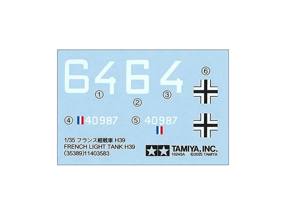 Tamiya 1/35 FRENCH LIGHT TANK H39 Plastic Model Kit