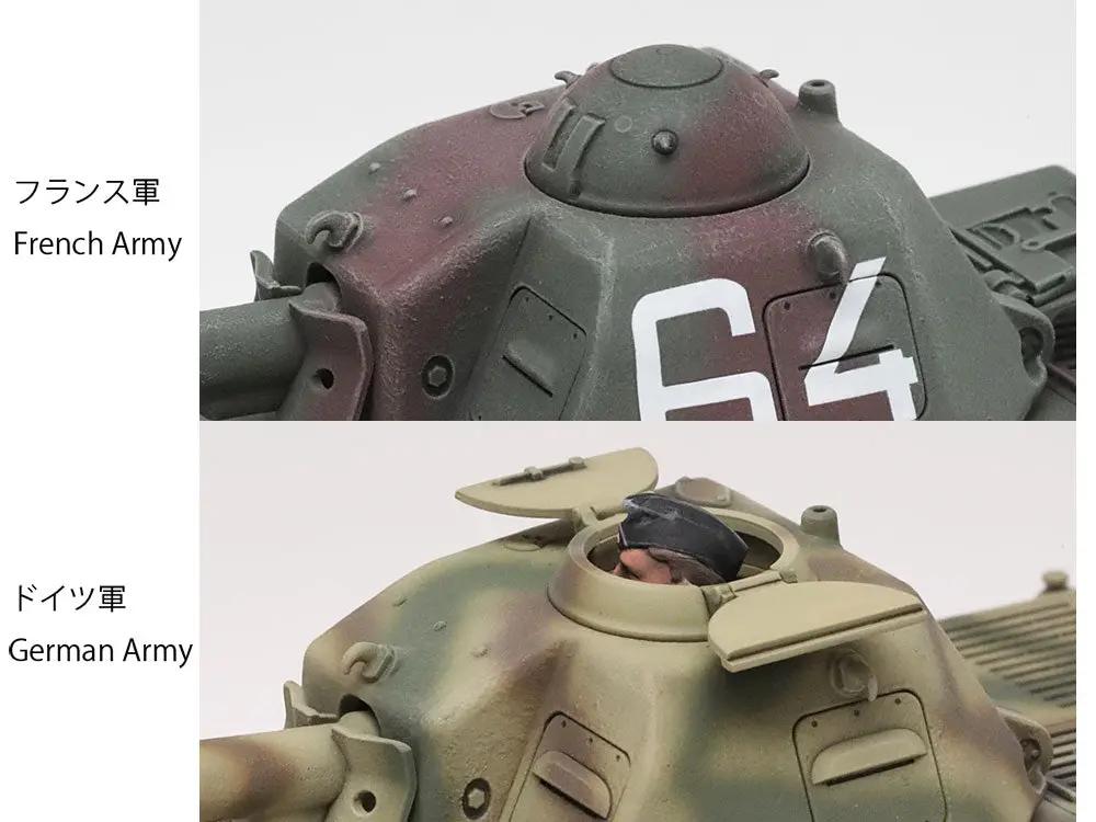 Tamiya 1/35 FRENCH LIGHT TANK H39 Plastic Model Kit