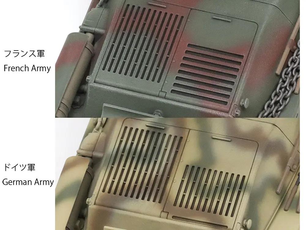 Tamiya 1/35 FRENCH LIGHT TANK H39 Plastic Model Kit