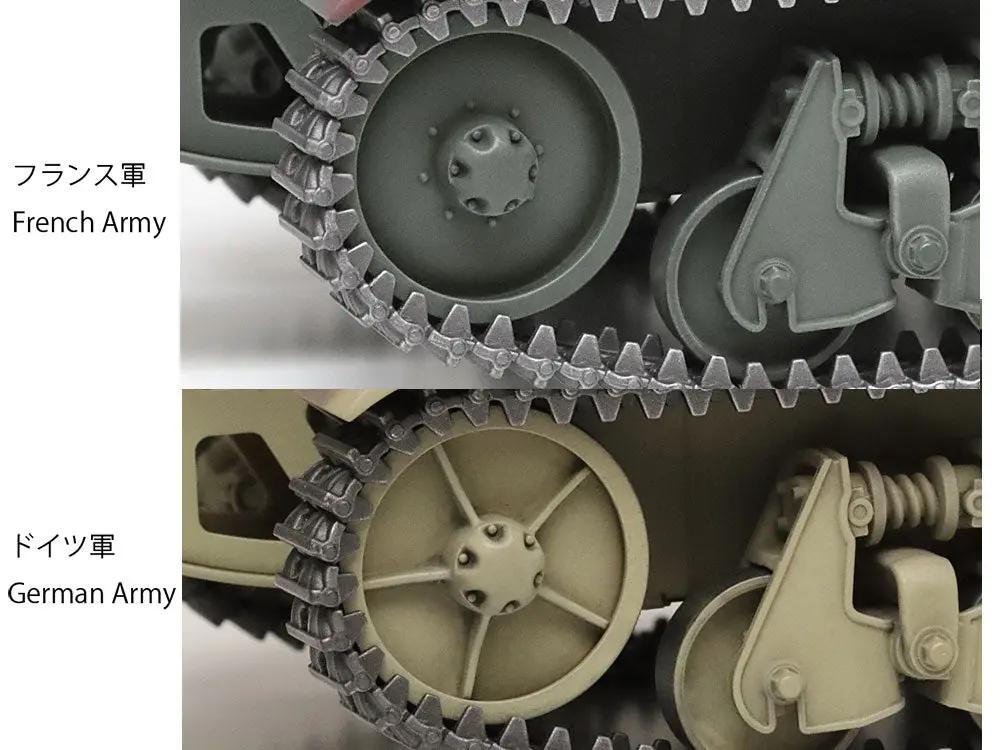 Tamiya 1/35 FRENCH LIGHT TANK H39 Plastic Model Kit