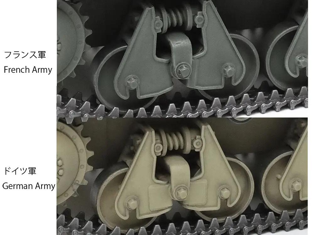 Tamiya 1/35 FRENCH LIGHT TANK H39 Plastic Model Kit