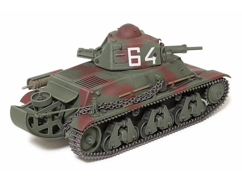 Tamiya 1/35 FRENCH LIGHT TANK H39 Plastic Model Kit