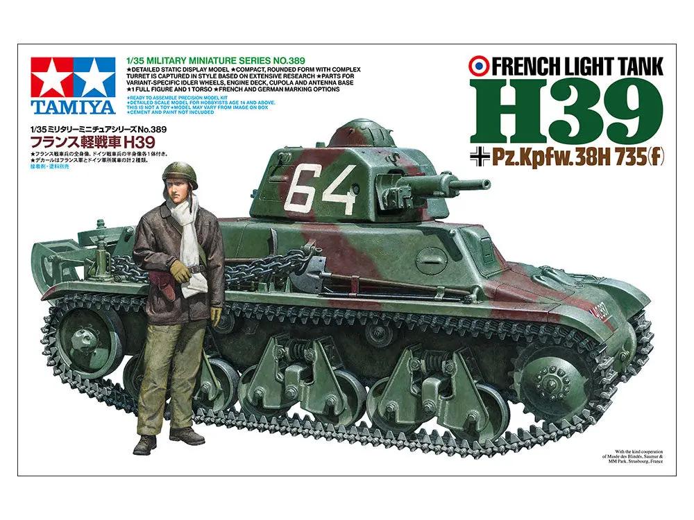 Tamiya 1/35 FRENCH LIGHT TANK H39 Plastic Model Kit