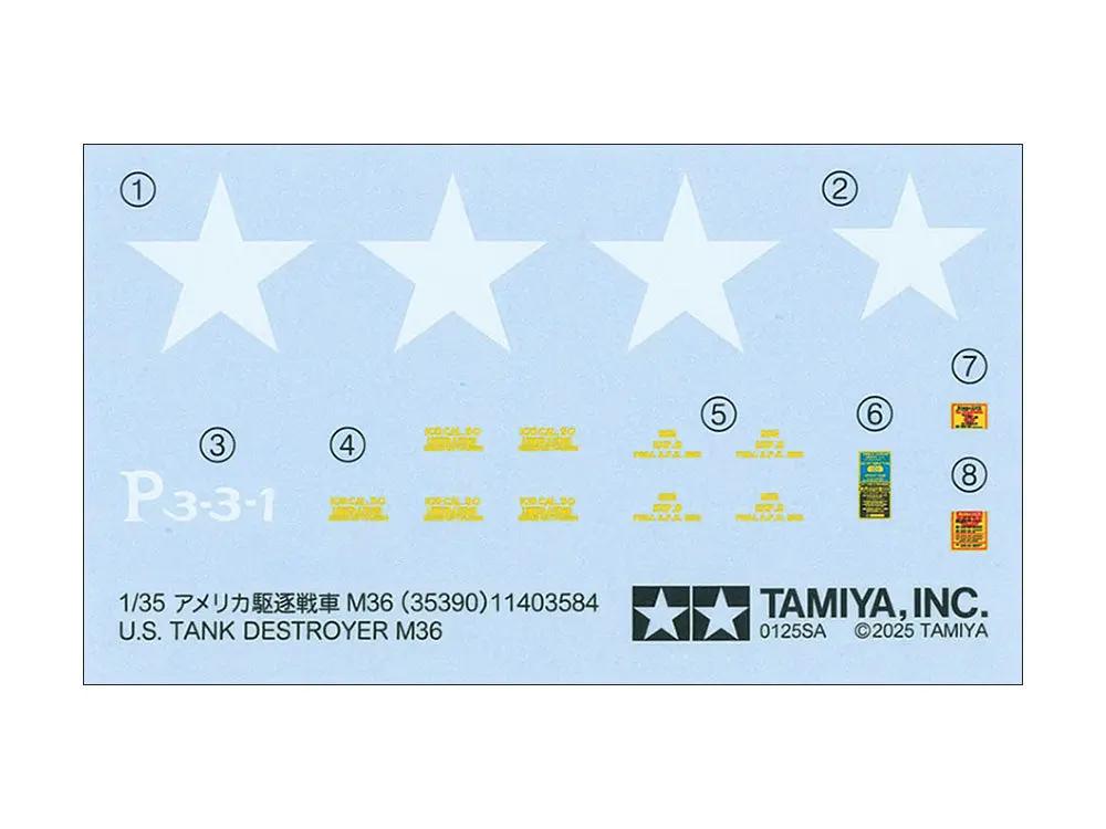 Tamiya 1/35 US Tank Destroyer M36 Plastic Model Kit