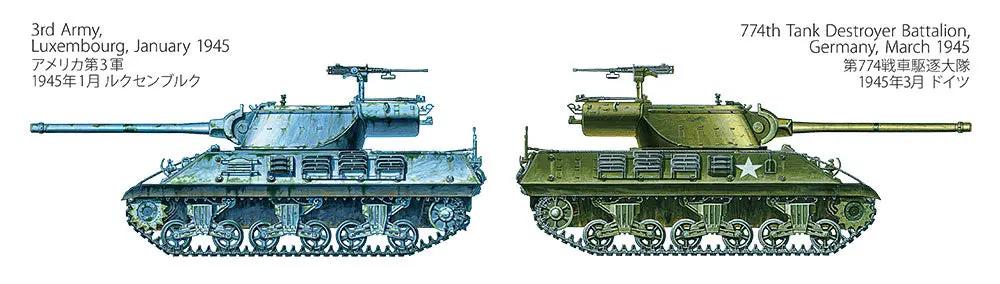 Tamiya 1/35 US Tank Destroyer M36 Plastic Model Kit