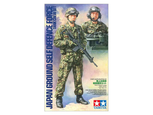 Tamiya 1:16 SCALE JAPAN GROUND SELF DEFENSE FORCE TANK CREW SET Plastic Model Kit