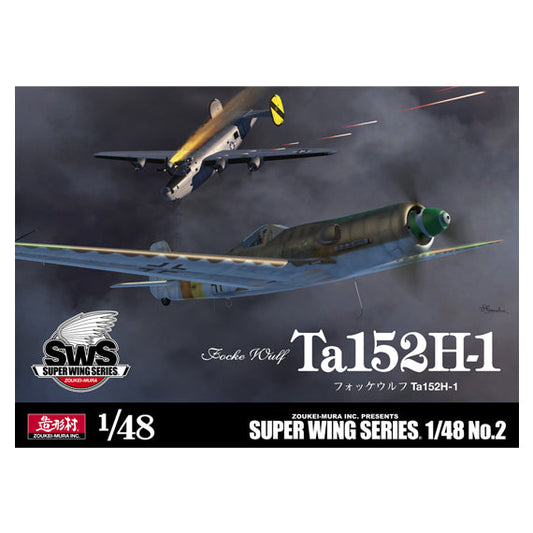 Zoukei Mura 1/48 Focke-Wulf Ta 152 H-1 Plastic Model Kit Zoukei Mura