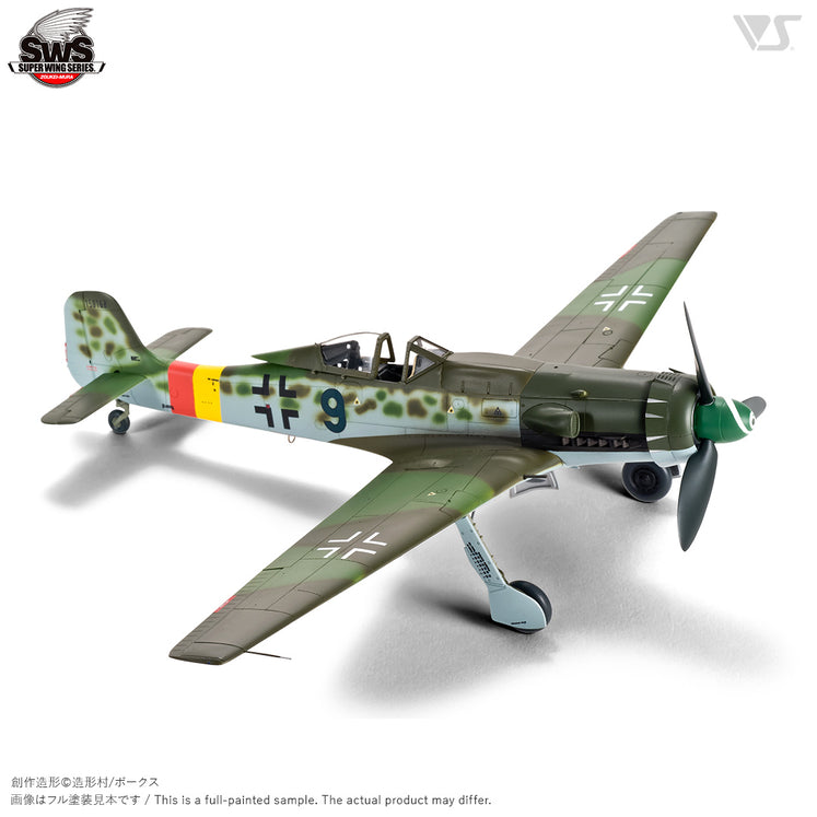 Zoukei Mura 1/48 Focke-Wulf Ta 152 H-1 Plastic Model Kit Zoukei Mura