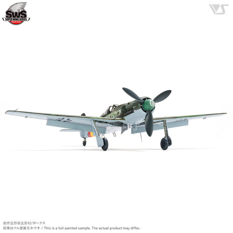 Zoukei Mura 1/48 Focke-Wulf Ta 152 H-1 Plastic Model Kit Zoukei Mura