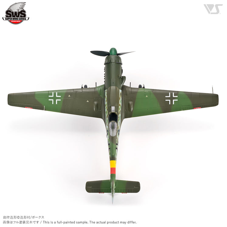 Zoukei Mura 1/48 Focke-Wulf Ta 152 H-1 Plastic Model Kit Zoukei Mura