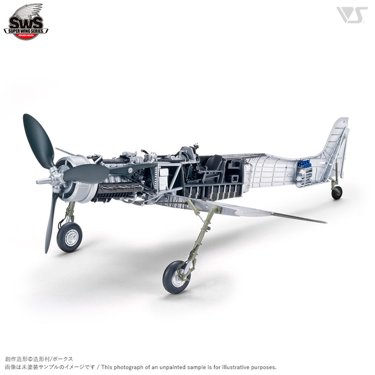 Zoukei Mura 1/48 Focke-Wulf Ta 152 H-1 Plastic Model Kit Zoukei Mura