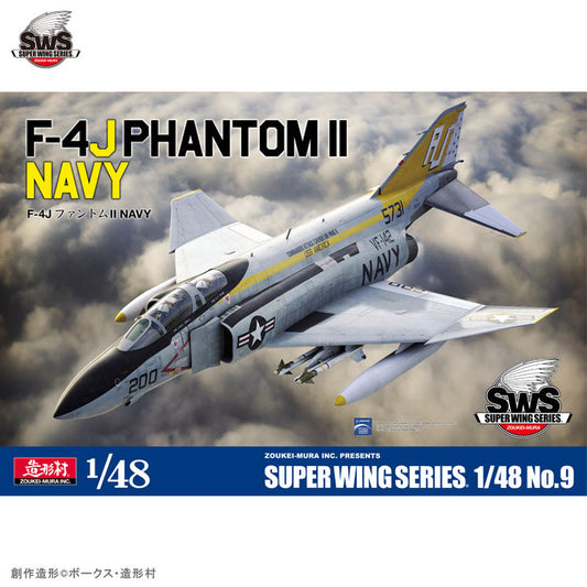 Zoukei Mura 1/48 F-4J Phantom II Navy Plastic Model Kit