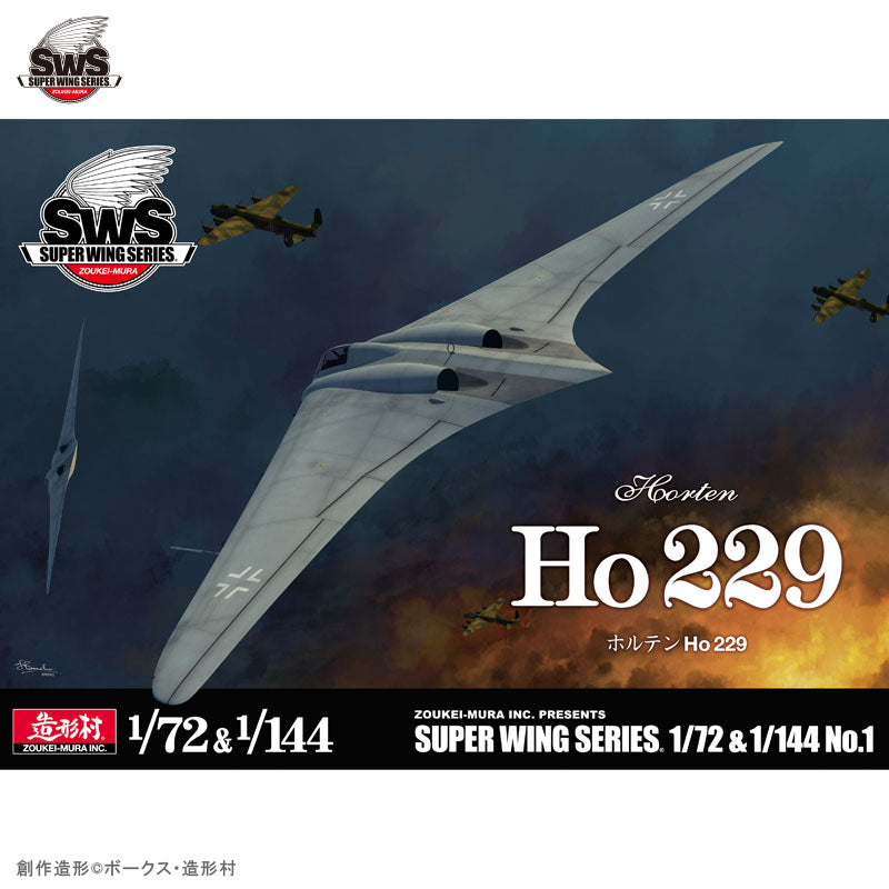 Zoukei Mura 1/72 & 1/144 Horten Ho 229 Plastic Model Kit Zoukei Mura