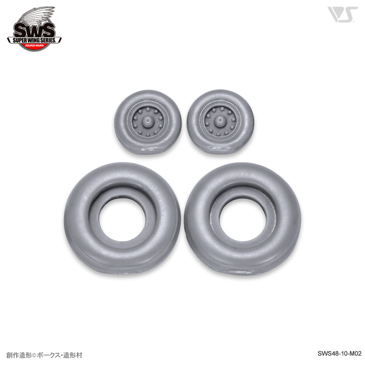 Zoukei Mura 1/48 F-4E/EJ/F/G Weighted Tires Zoukei Mura