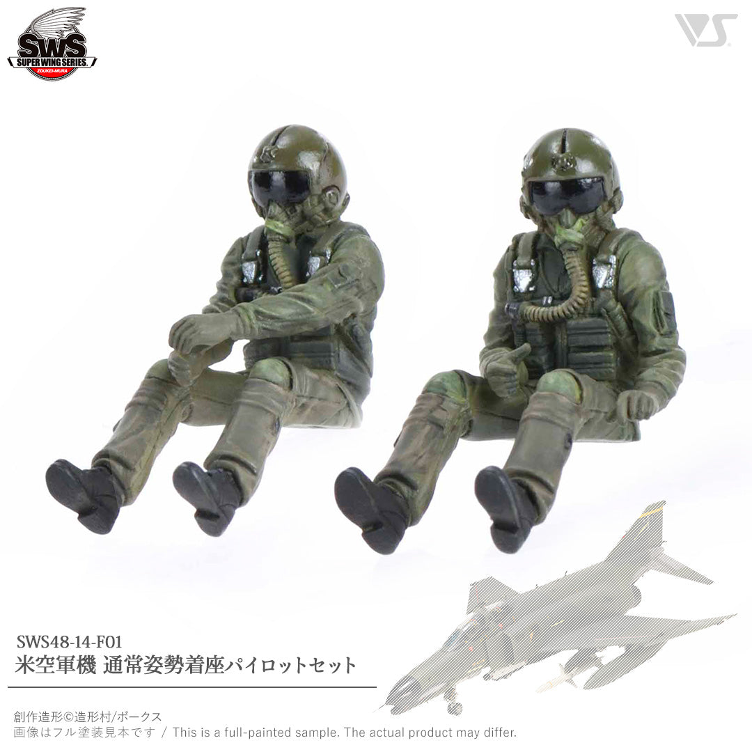 Zoukei Mura 1/48 USAF Forward Facing Pilot Figure Set