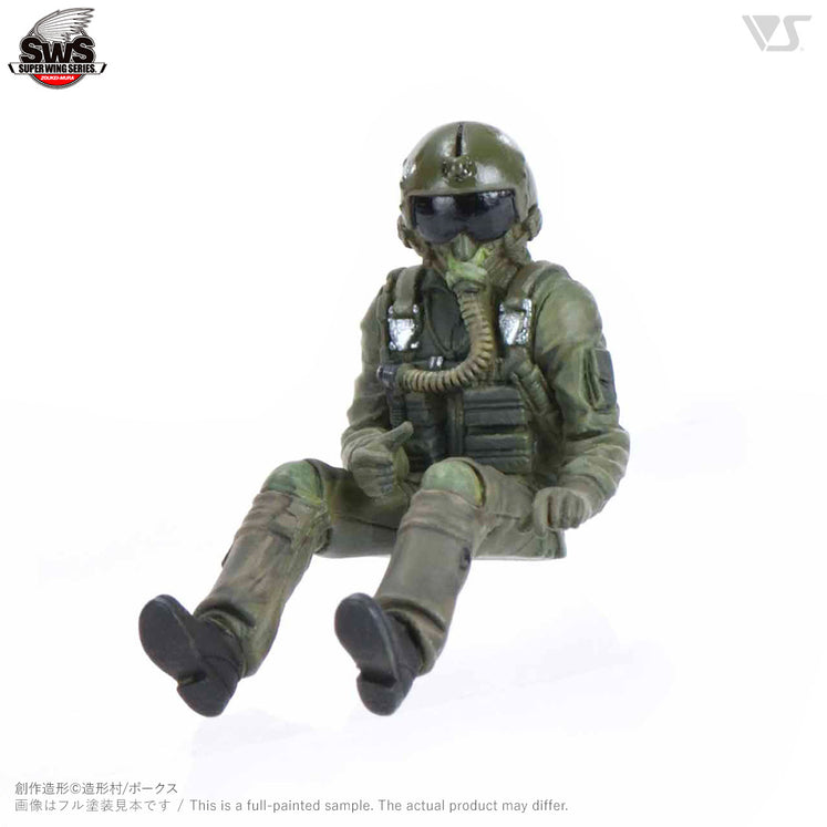 Zoukei Mura 1/48 USAF Forward Facing Pilot Figure Set
