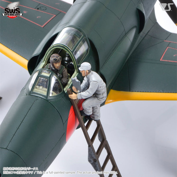 Zoukei Mura 1/48 Shinden Sortie Preparation Set