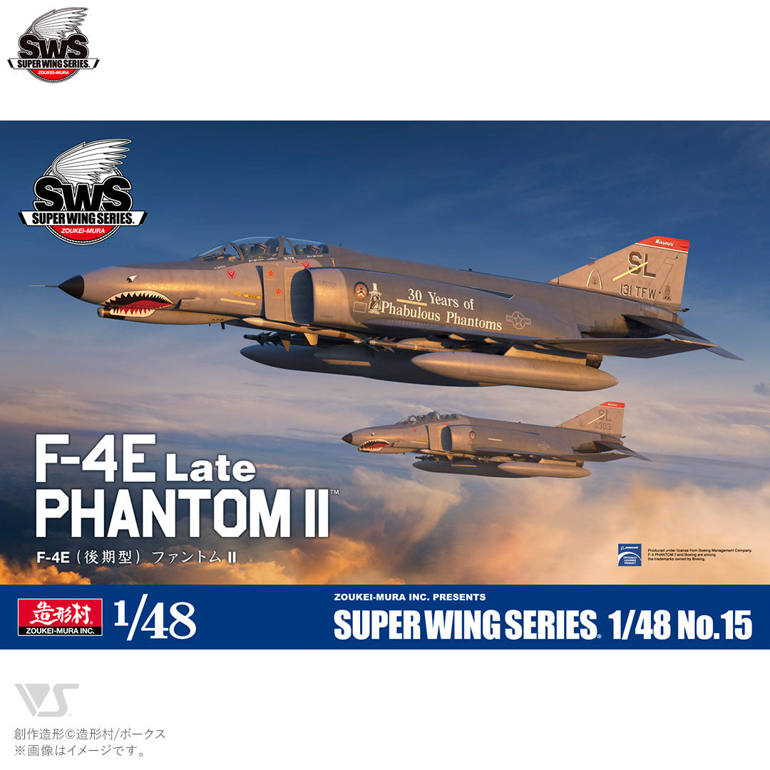 Zoukei Mura 1/48 F-4E Late Phantom Plastic Model Kit Zoukei Mura