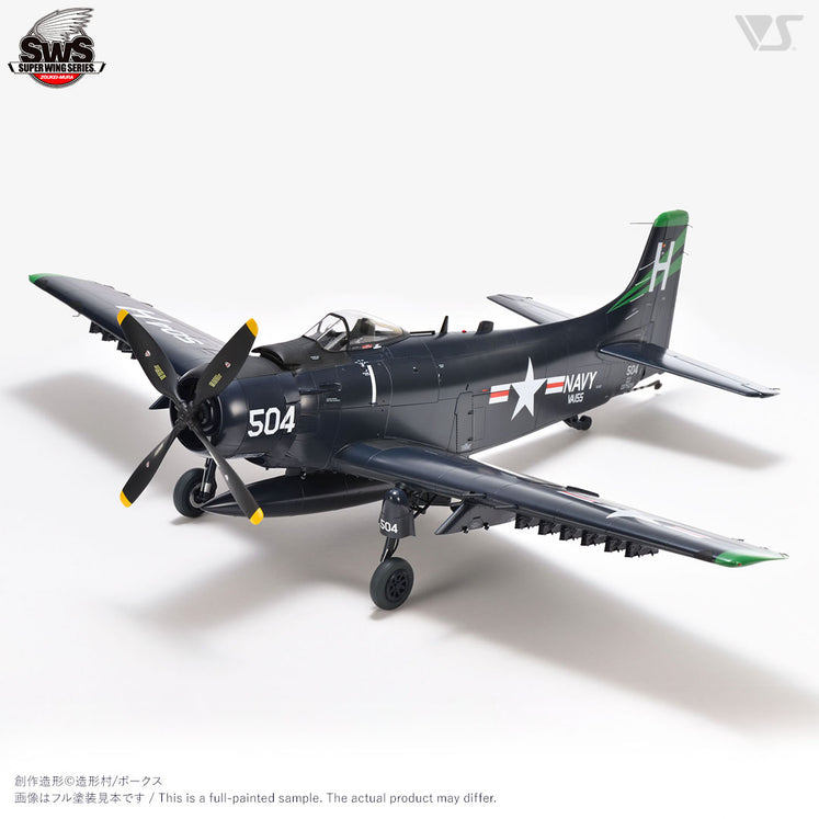 Zoukei Mura 1/32 Douglas AD-6 (A-1H) Skyraider Plastic Model Kit Zoukei Mura
