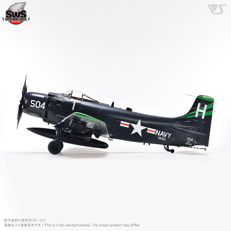 Zoukei Mura 1/32 Douglas AD-6 (A-1H) Skyraider Plastic Model Kit Zoukei Mura
