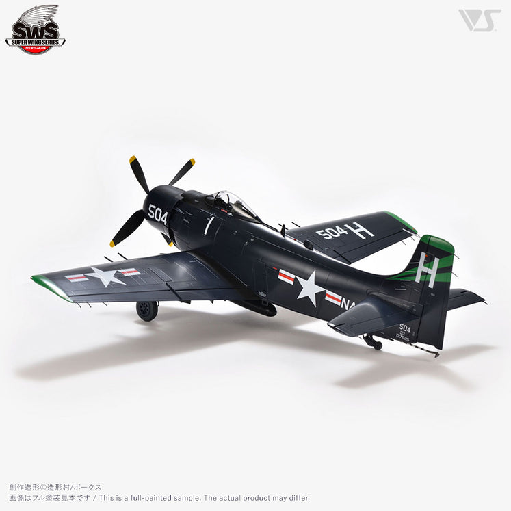 Zoukei Mura 1/32 Douglas AD-6 (A-1H) Skyraider Plastic Model Kit Zoukei Mura