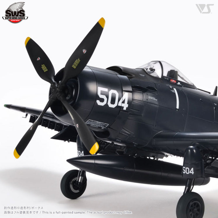 Zoukei Mura 1/32 Douglas AD-6 (A-1H) Skyraider Plastic Model Kit Zoukei Mura