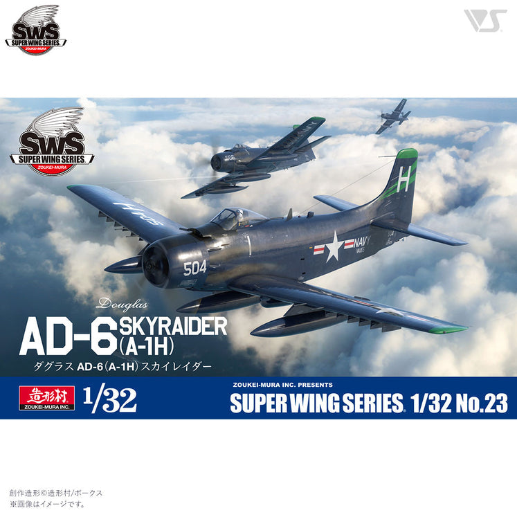Zoukei Mura 1/32 Douglas AD-6 (A-1H) Skyraider Plastic Model Kit Zoukei Mura