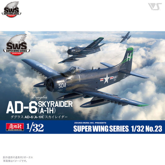Zoukei Mura 1/32 Douglas AD-6 (A-1H) Skyraider Plastic Model Kit Zoukei Mura