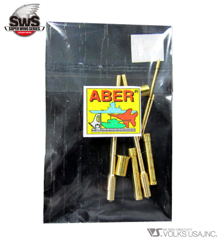 Zoukei Mura 1/32 Ta 152 Turned Metal Machine Gun and Pitot Tube Set Zoukei Mura