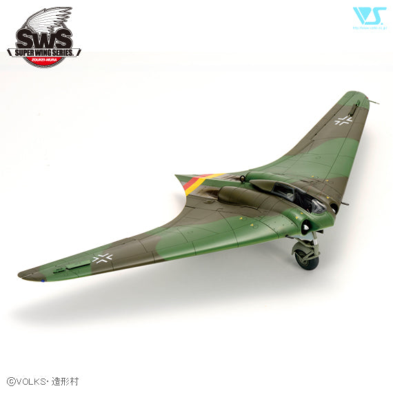 Zoukei Mura 1/48 Horten Ho 229 Plastic Model Kit Zoukei Mura