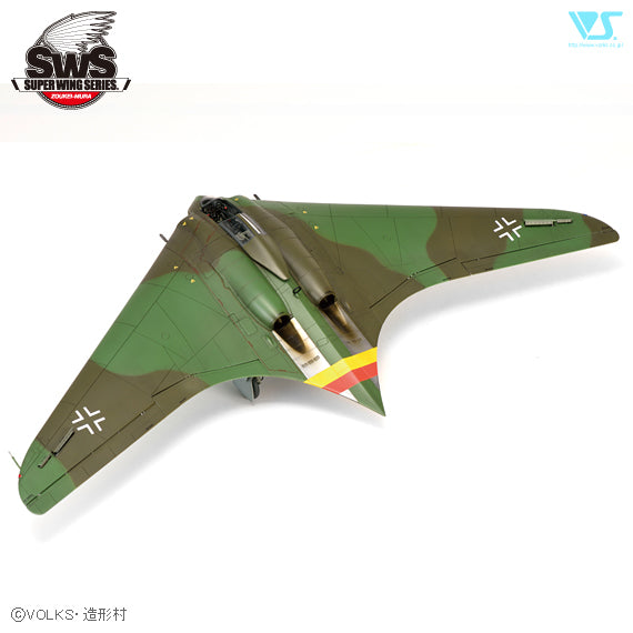 Zoukei Mura 1/48 Horten Ho 229 Plastic Model Kit Zoukei Mura