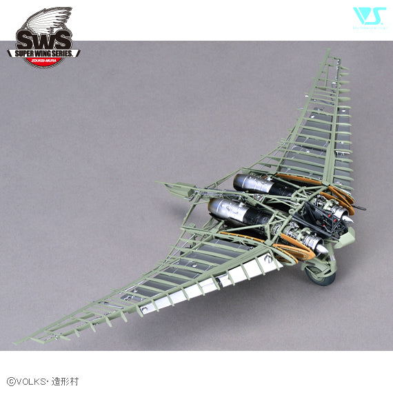 Zoukei Mura 1/48 Horten Ho 229 Plastic Model Kit Zoukei Mura