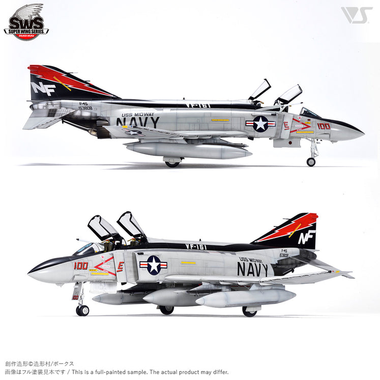 Zoukei Mura 1/48 F-4S Phantom II Plastic Model Kit Zoukei Mura