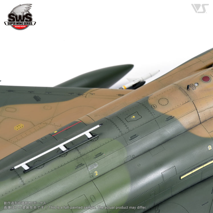 Zoukei Mura 1/48 F-4D Phantom II Plastic Model Kit