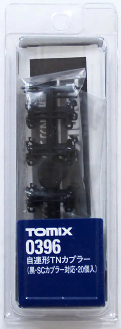 Tomix 0396 Coupler 'TN' Tight Coupling for SC Coupling Black (20 pcs.) (N scale) Tomix