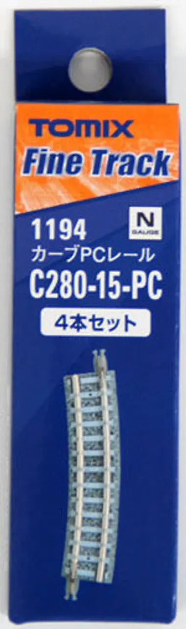 Tomix 1194 280mm Radius 15 Curved PC Tracks C280-15-PC(F) (4 pieces) (N scale) Tomix