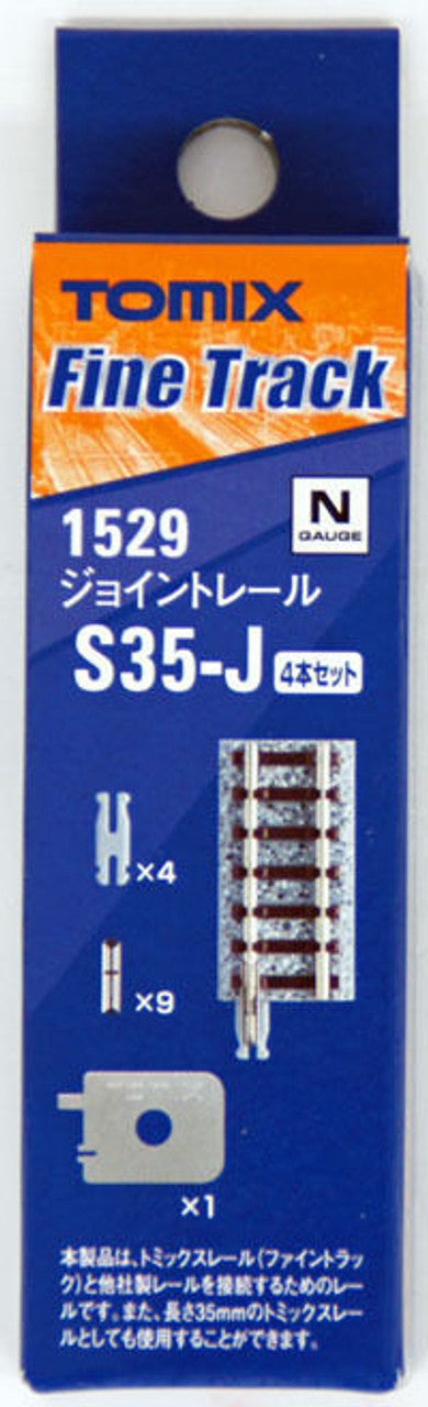 Tomix 1529 Joint Track 35mm S35-J(F) Wooden Sleepers (4 pieces) (N scale) Tomix